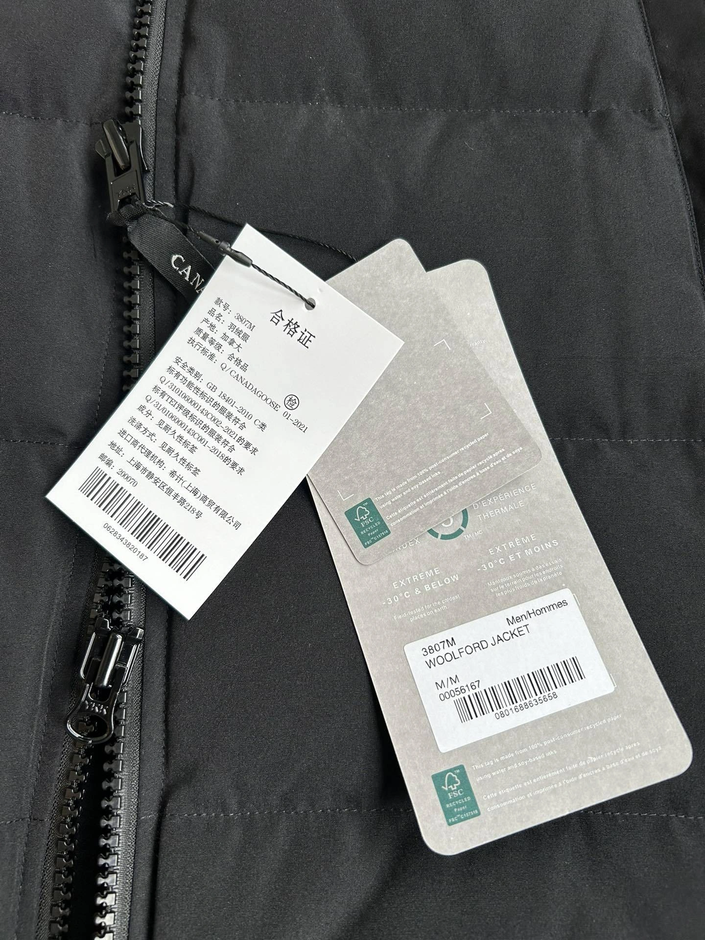 wg.luxury-- 6oos5 Down jacket embroidery white duck down nylon 3colour item:E-F000J2206-3H